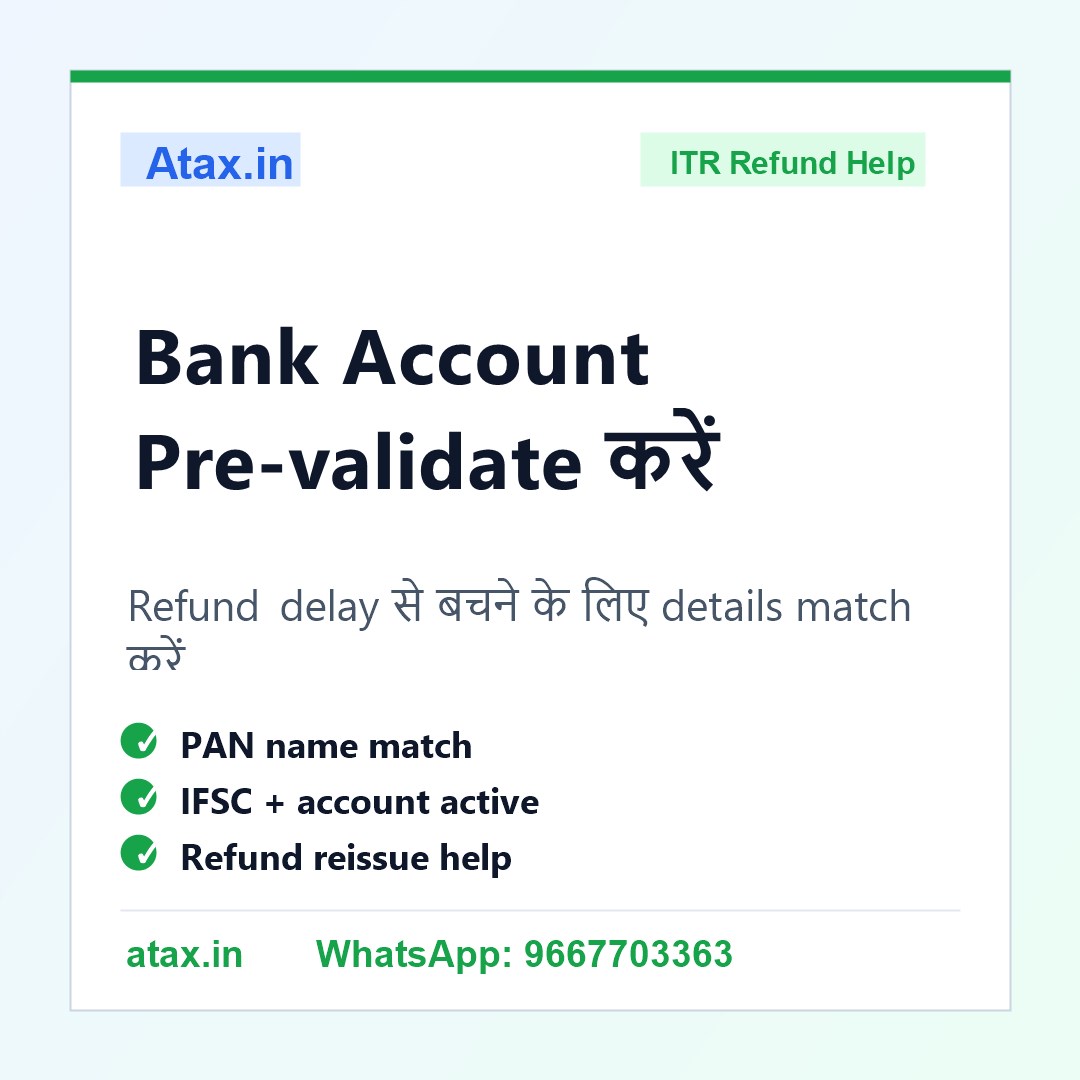 Atax.in poster - ITR Refund के लिए Bank Account Pre-validate कैसे करें?