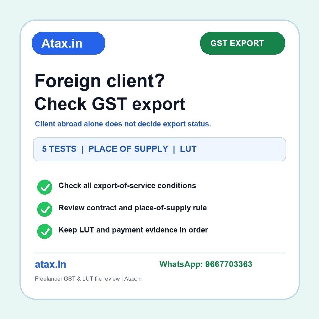 Atax.in GST export of services and LUT checklist