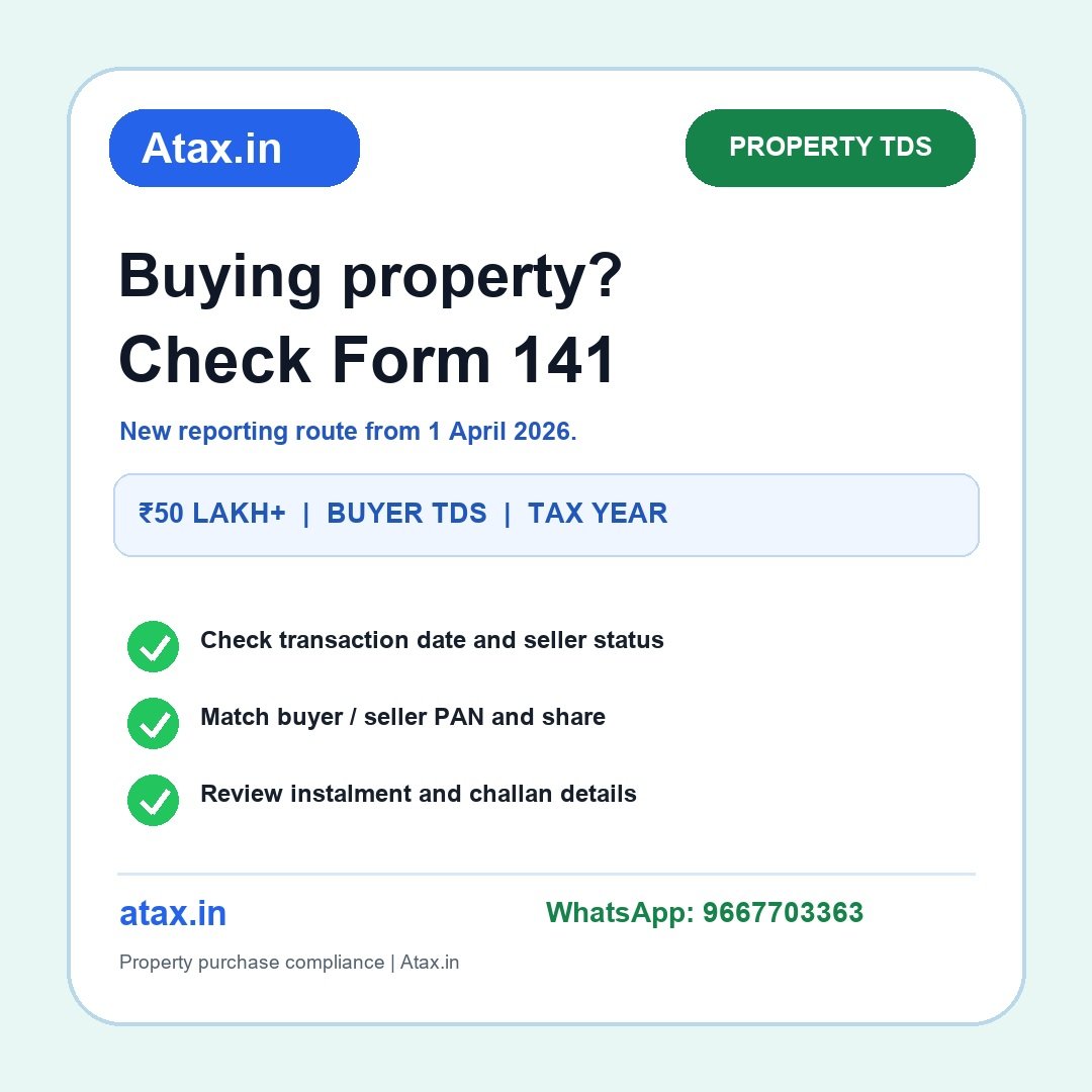 Atax.in property purchase TDS Form 141 checklist poster